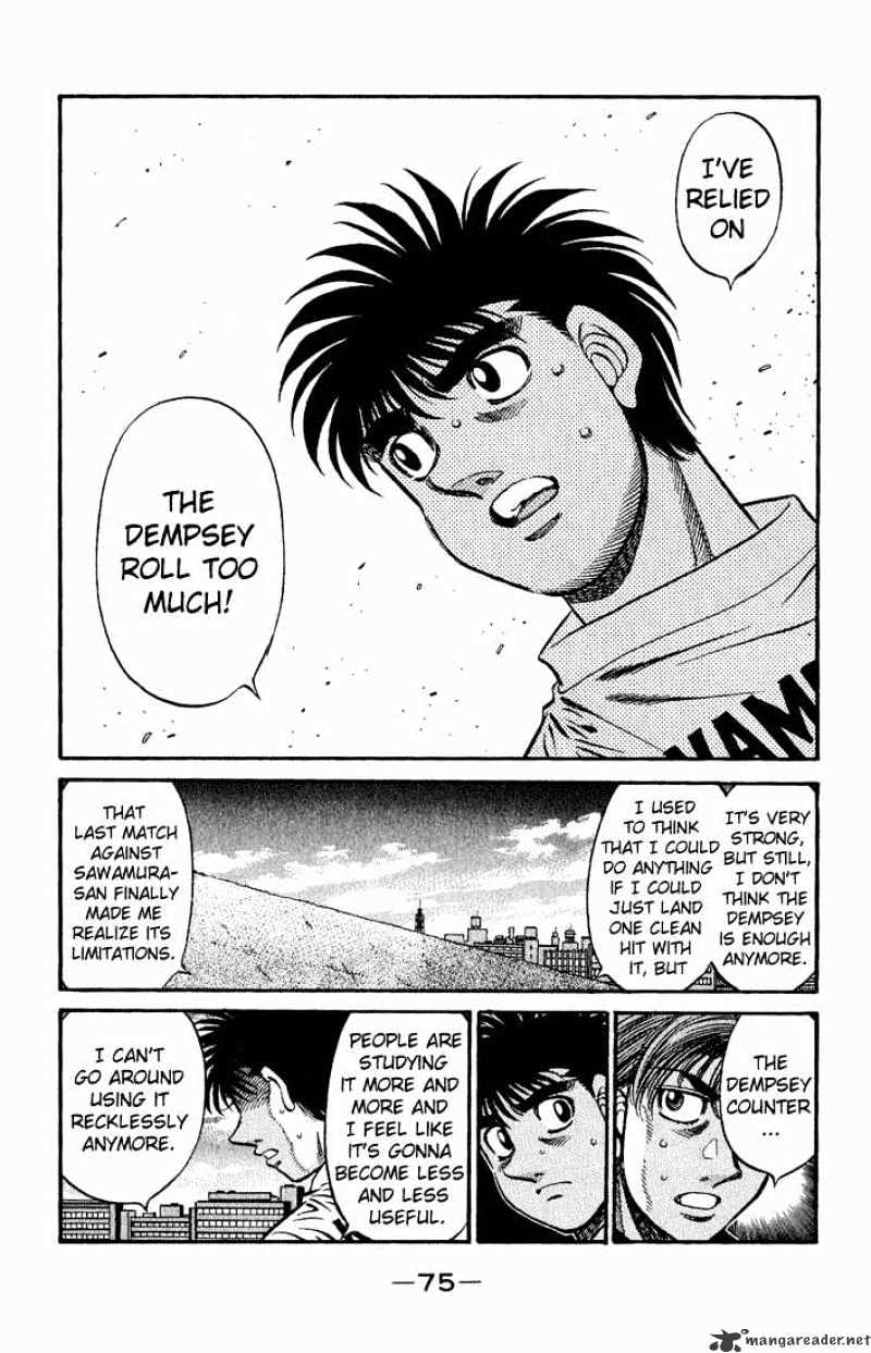 Hajime no Ippo: Fighting Spirit, Chapter 577 image 05